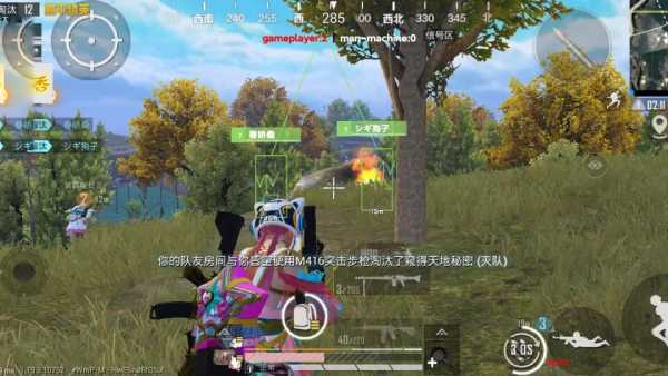和平精英科技回放