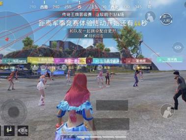 和平精英遇上外挂
