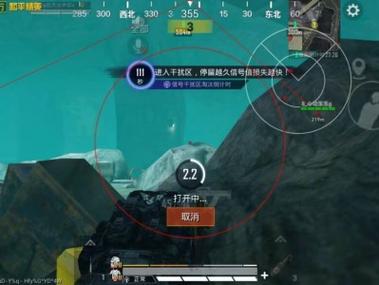 和平精英辅助吾爱